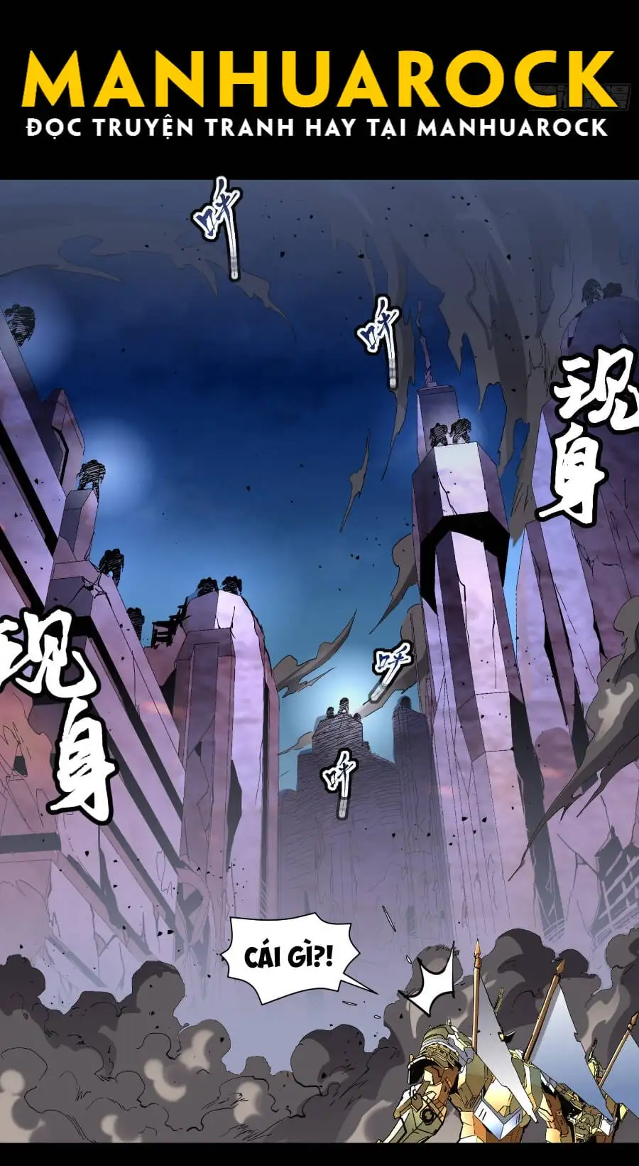 Truyện Tranh Tinh Giáp Hồn Tướng trang 5