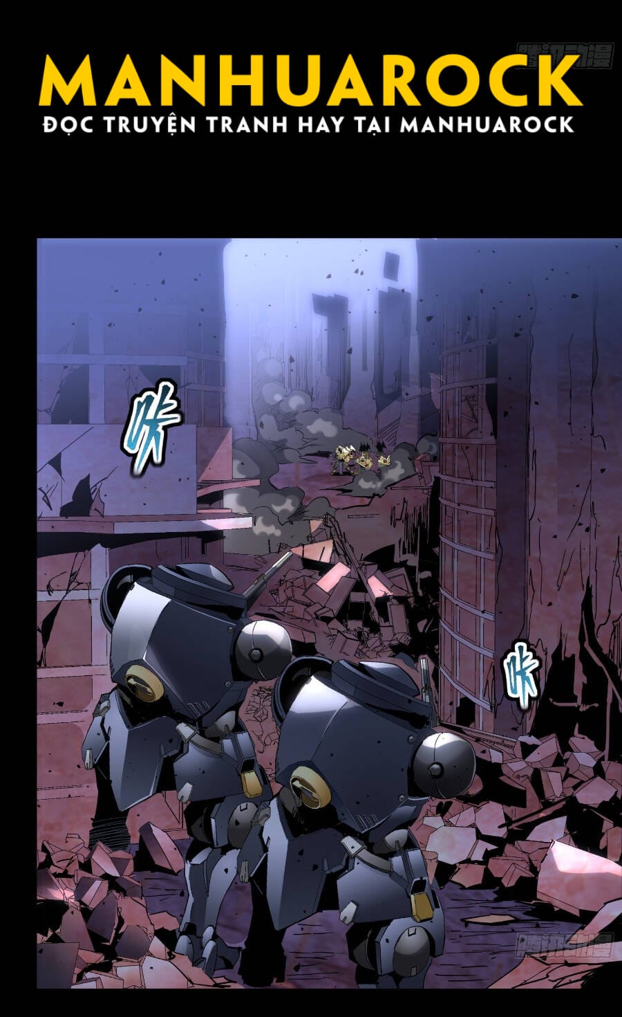 Truyện Tranh Tinh Giáp Hồn Tướng trang 5