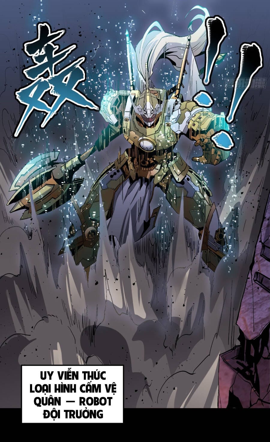 Truyện Tranh Tinh Giáp Hồn Tướng trang 5