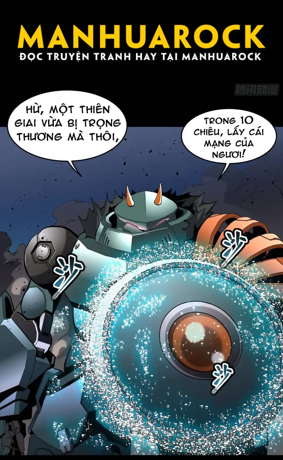 Truyện Tranh Tinh Giáp Hồn Tướng trang 5