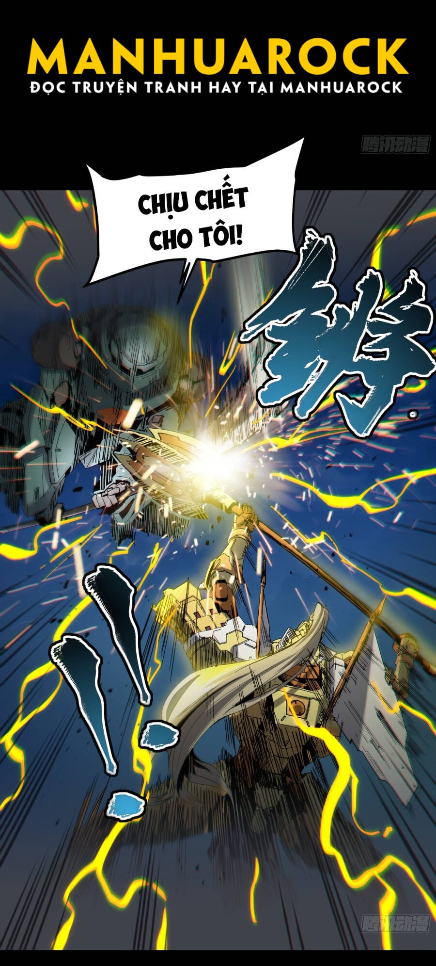 Truyện Tranh Tinh Giáp Hồn Tướng trang 5