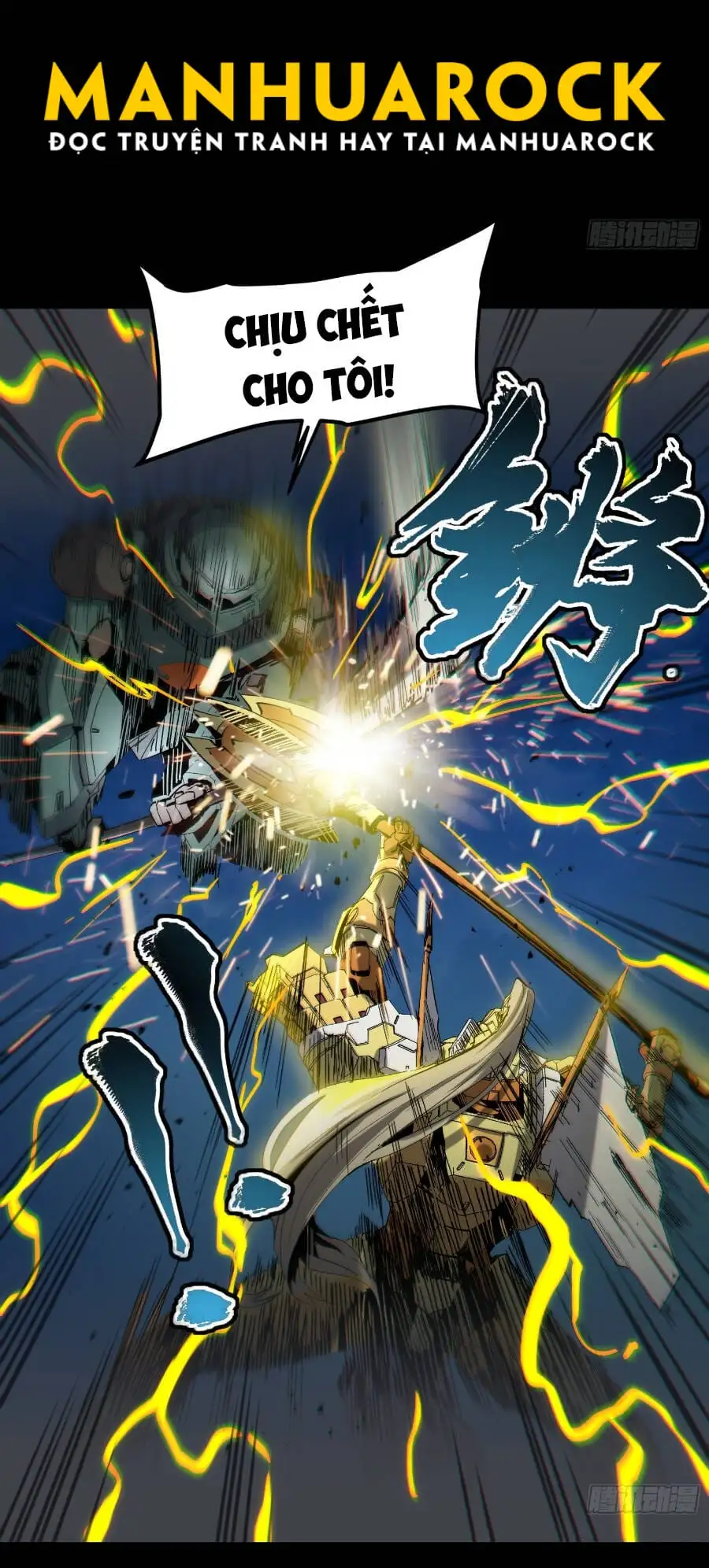 Truyện Tranh Tinh Giáp Hồn Tướng trang 5