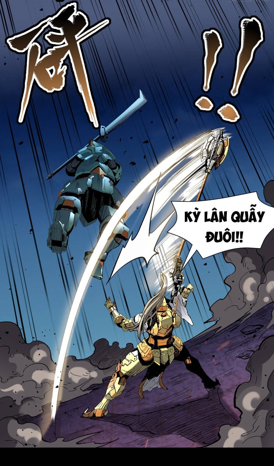 Truyện Tranh Tinh Giáp Hồn Tướng trang 5