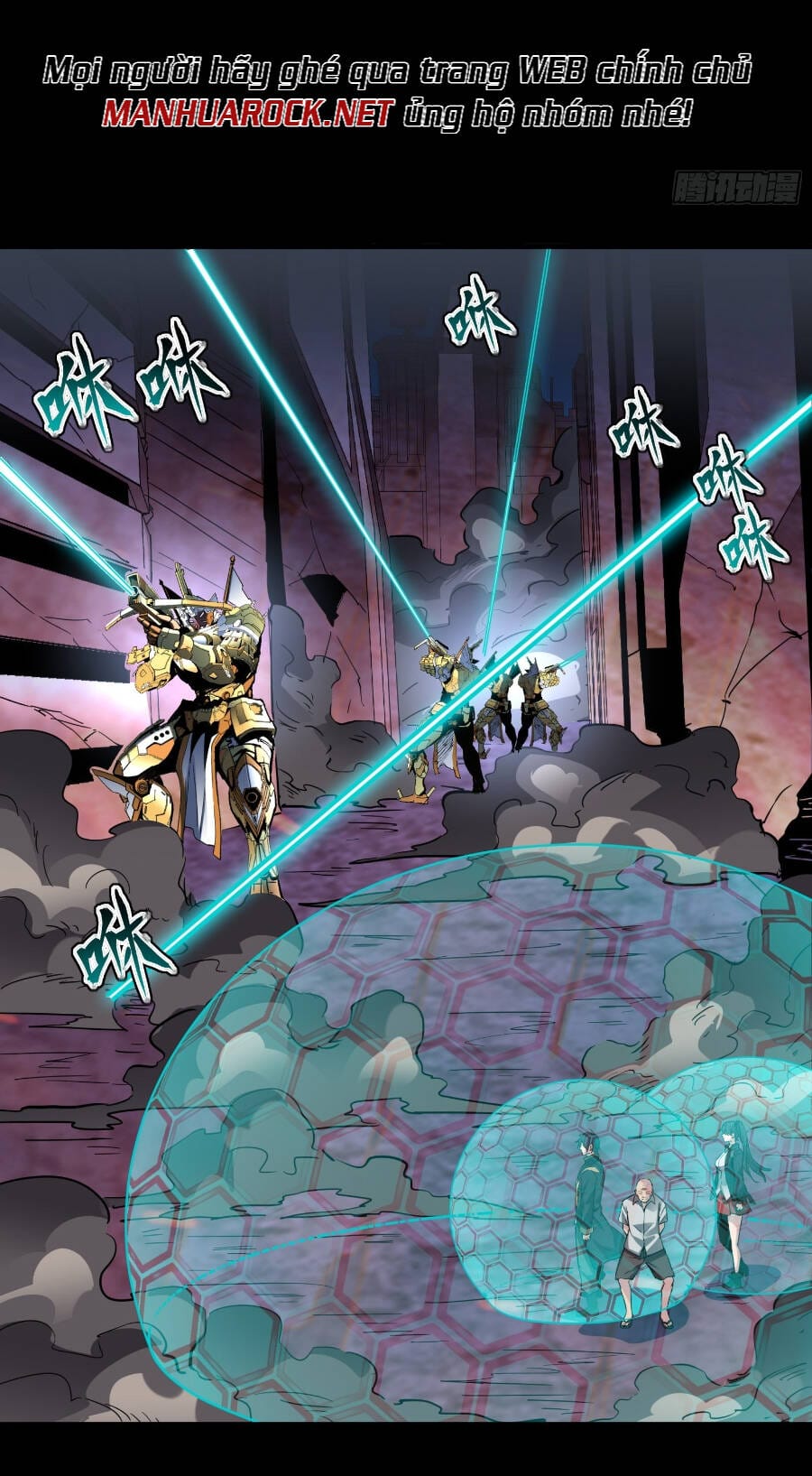 Truyện Tranh Tinh Giáp Hồn Tướng trang 5
