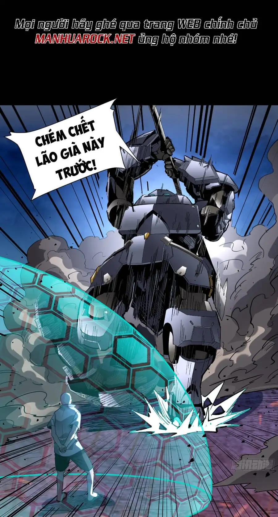 Truyện Tranh Tinh Giáp Hồn Tướng trang 5
