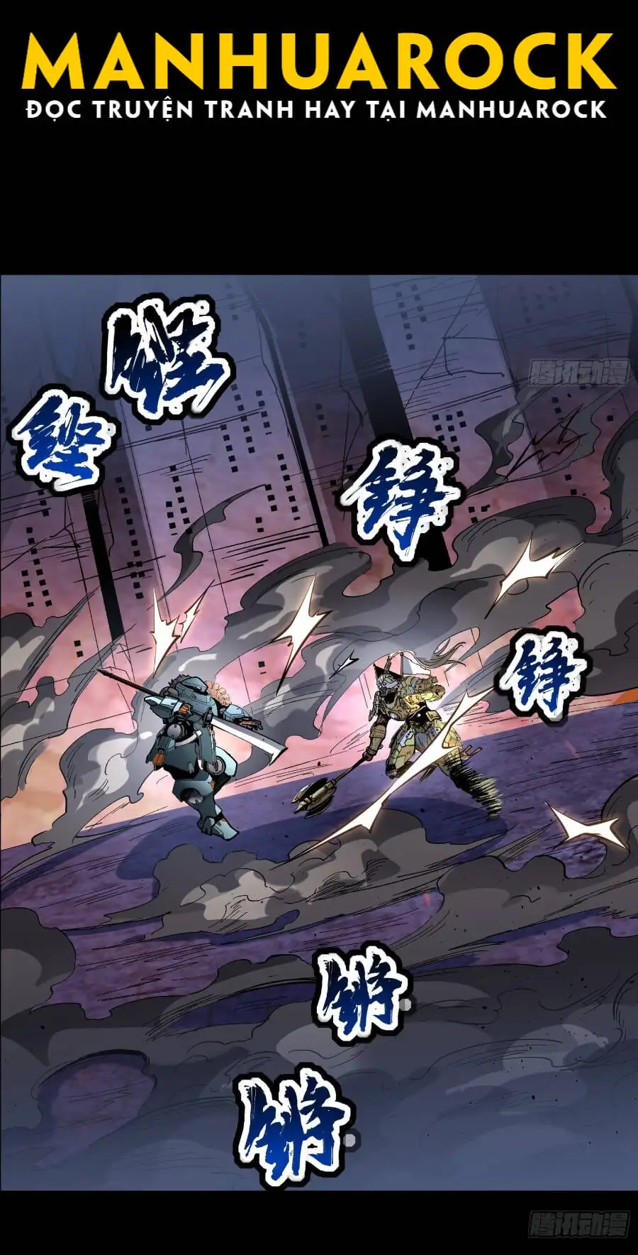 Truyện Tranh Tinh Giáp Hồn Tướng trang 5
