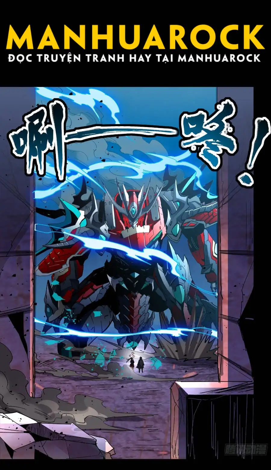 Truyện Tranh Tinh Giáp Hồn Tướng trang 5