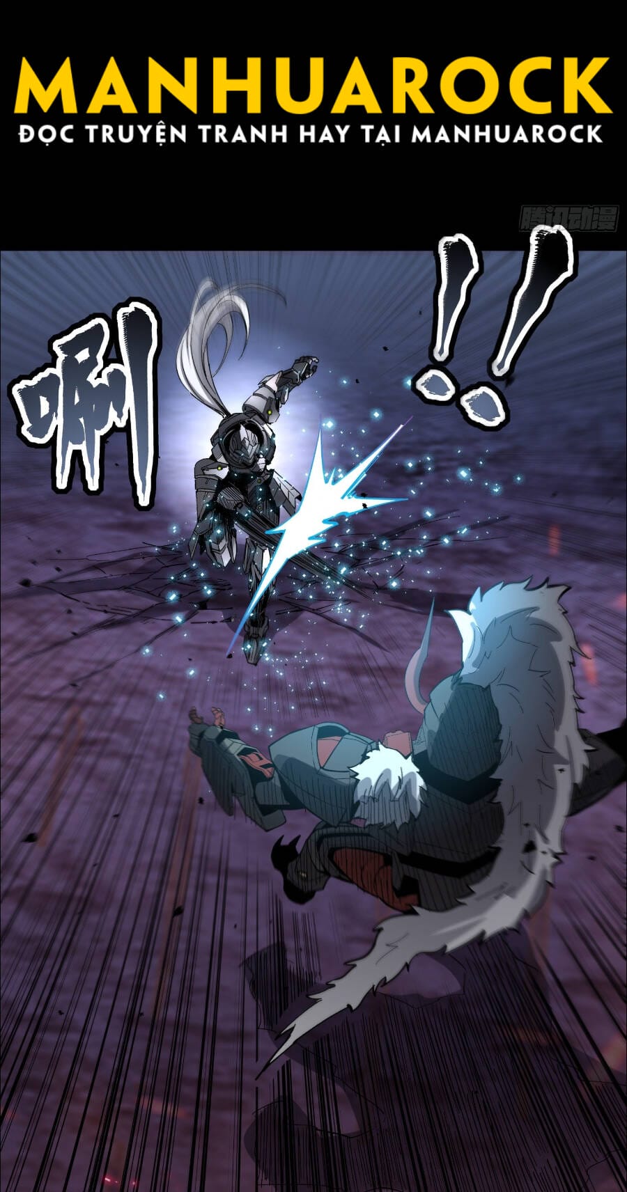 Truyện Tranh Tinh Giáp Hồn Tướng trang 5