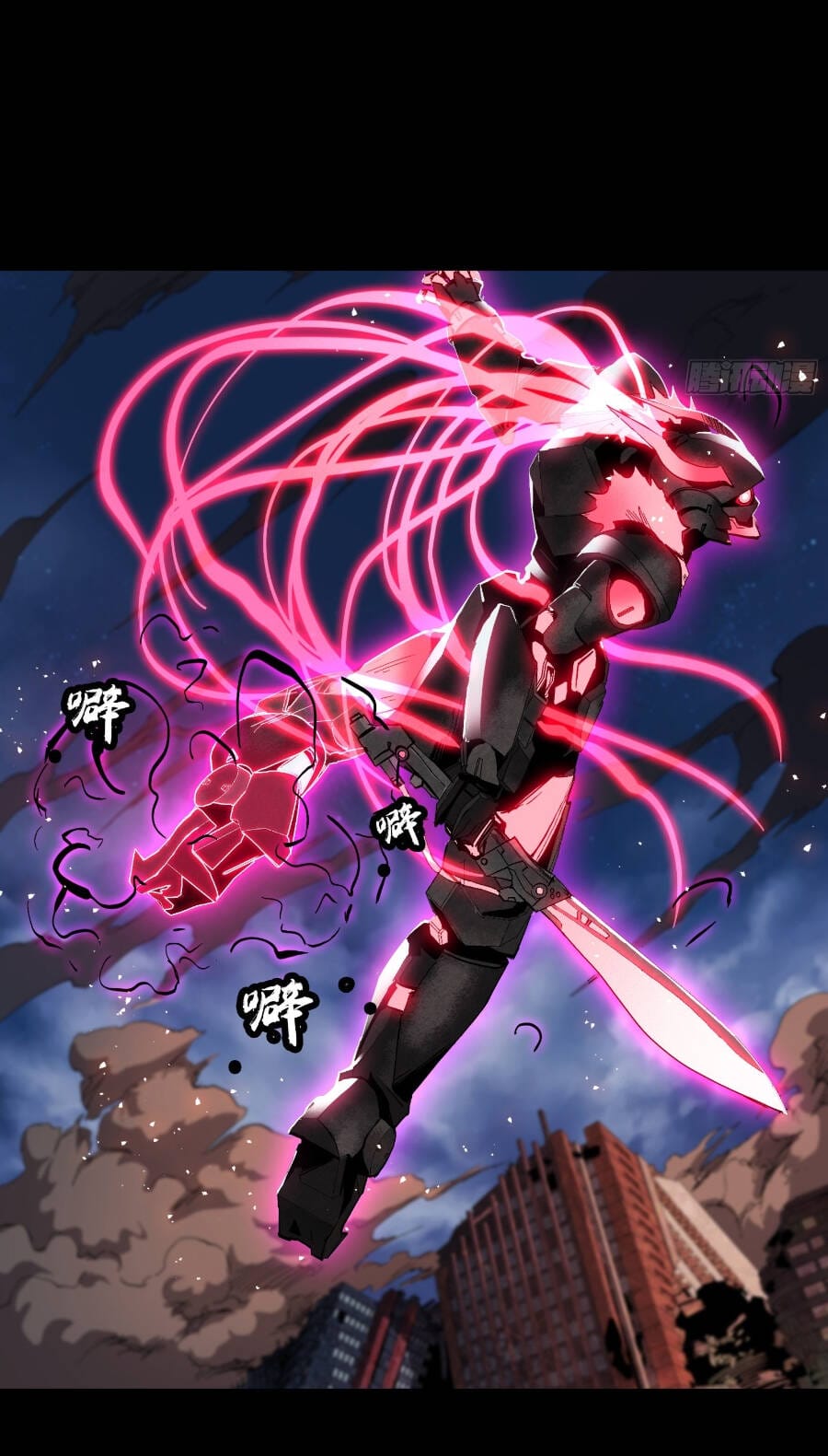 Truyện Tranh Tinh Giáp Hồn Tướng trang 5