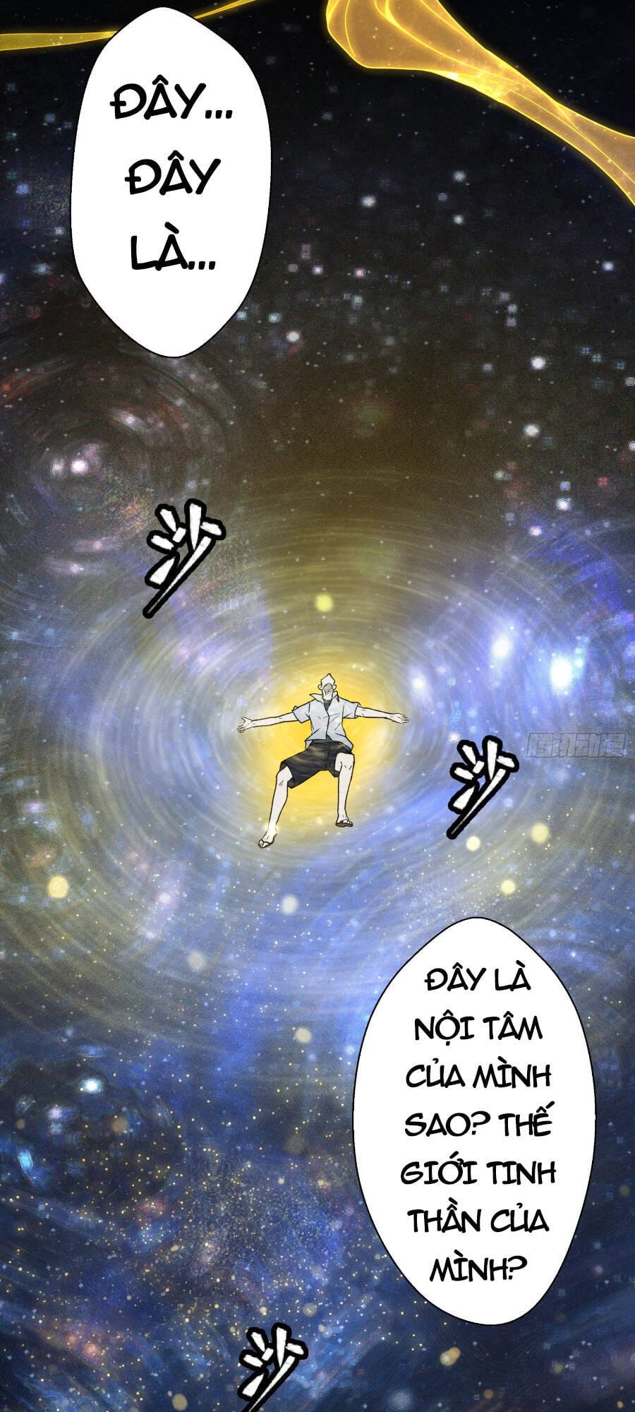 Truyện Tranh Tinh Giáp Hồn Tướng trang 5