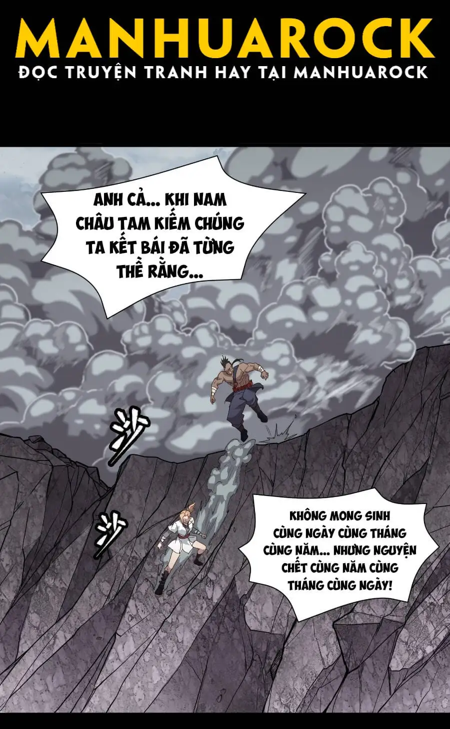 Truyện Tranh Tinh Giáp Hồn Tướng trang 5