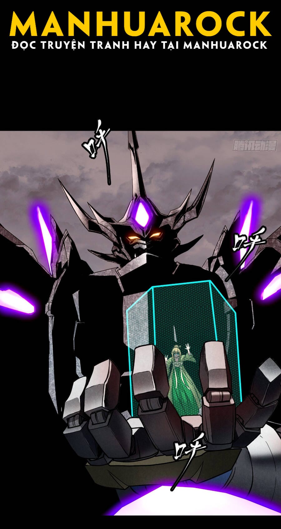 Truyện Tranh Tinh Giáp Hồn Tướng trang 5