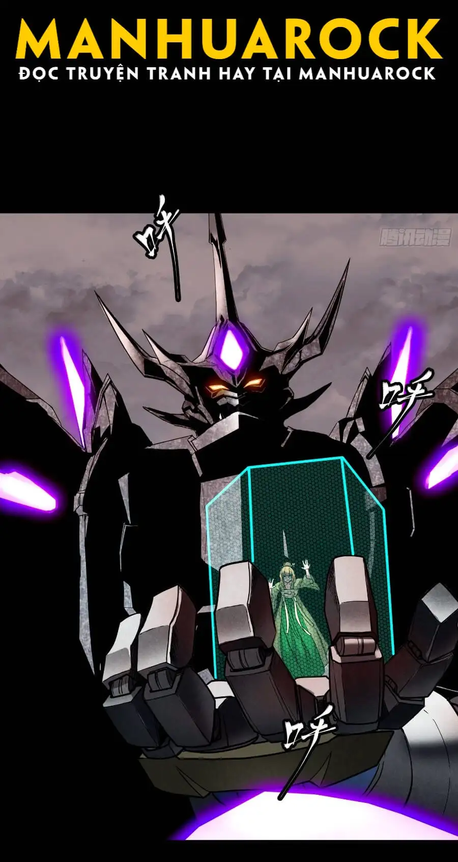 Truyện Tranh Tinh Giáp Hồn Tướng trang 5