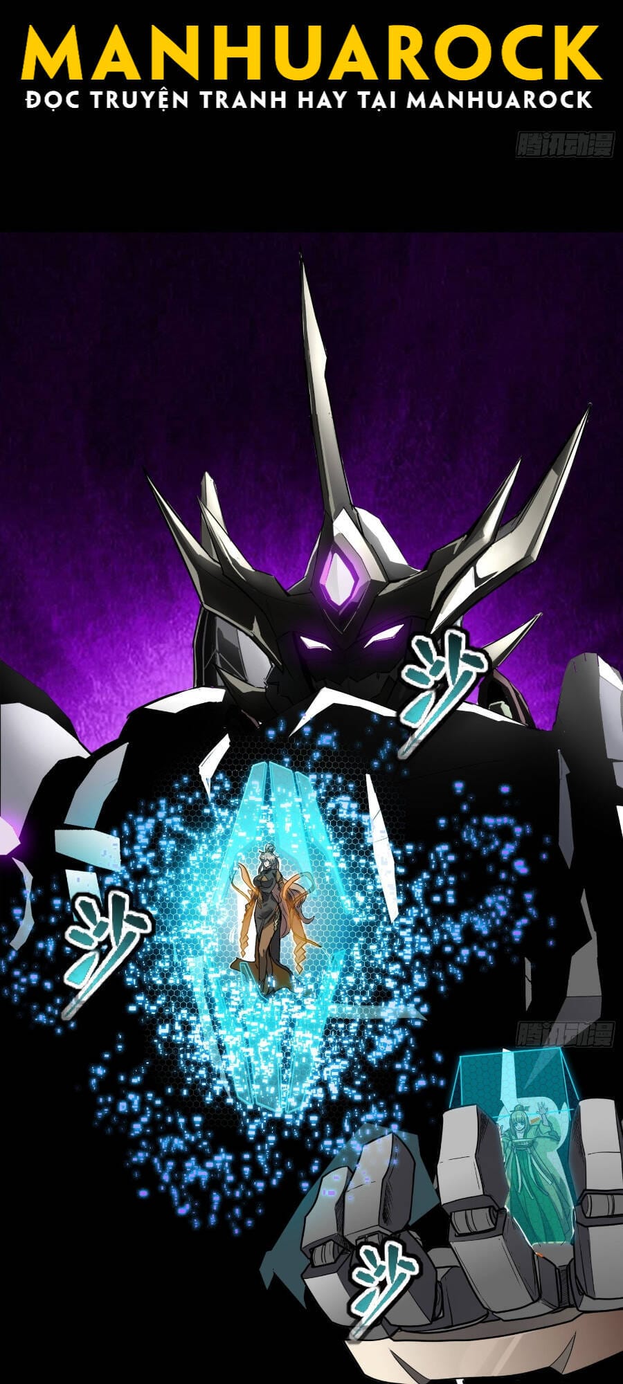 Truyện Tranh Tinh Giáp Hồn Tướng trang 5