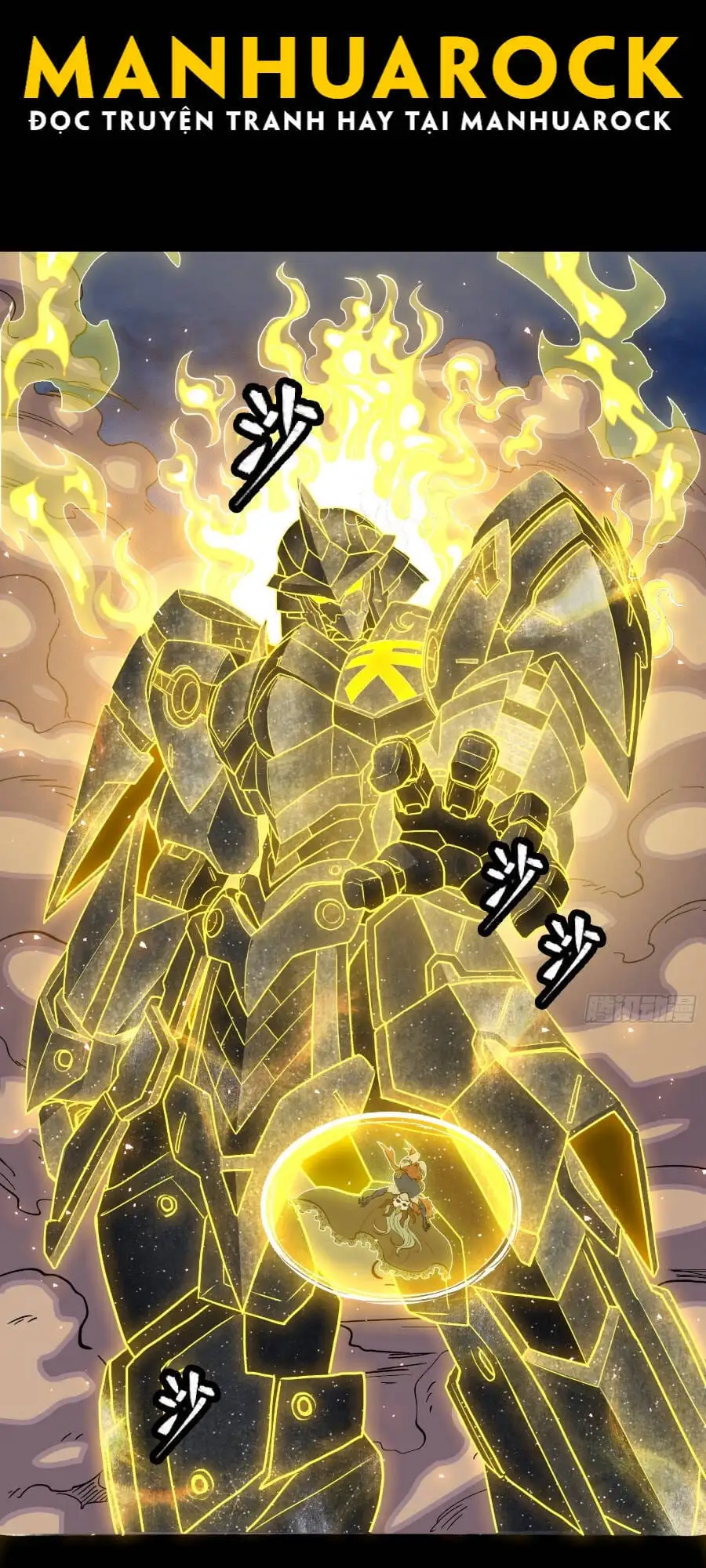 Truyện Tranh Tinh Giáp Hồn Tướng trang 5