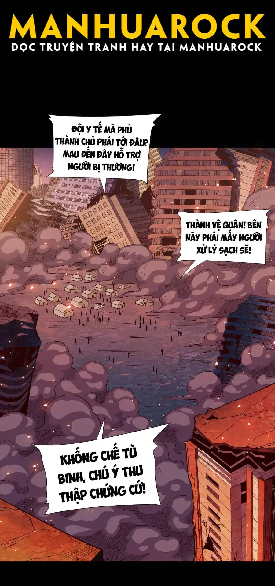 Truyện Tranh Tinh Giáp Hồn Tướng trang 5