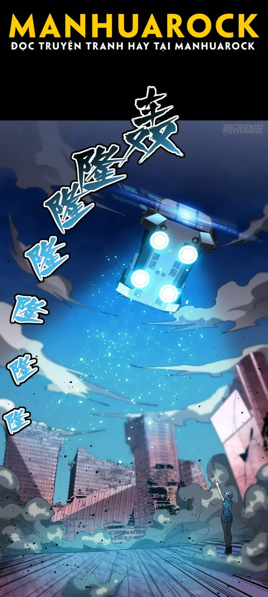 Truyện Tranh Tinh Giáp Hồn Tướng trang 5