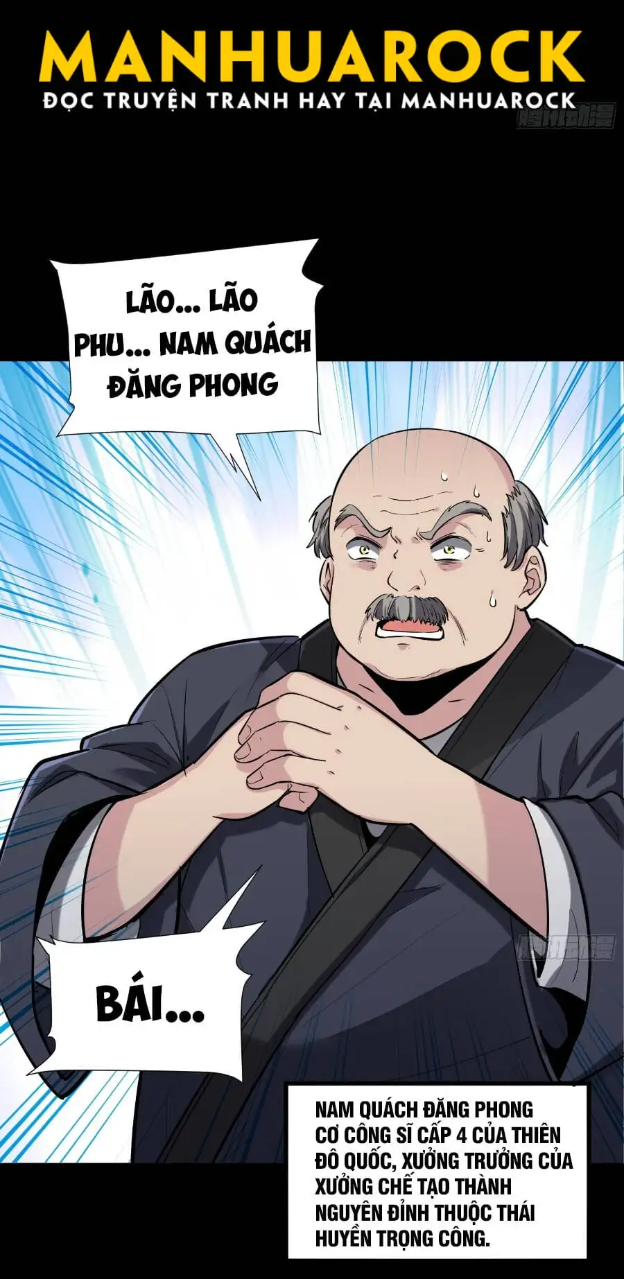 Truyện Tranh Tinh Giáp Hồn Tướng trang 5