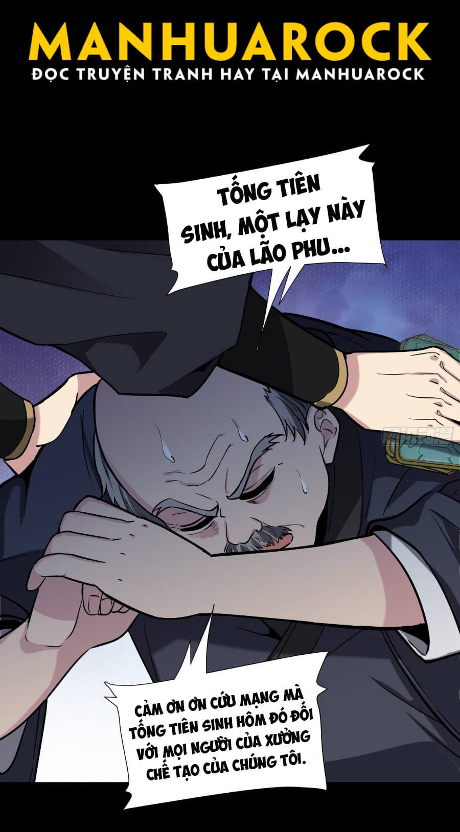 Truyện Tranh Tinh Giáp Hồn Tướng trang 5