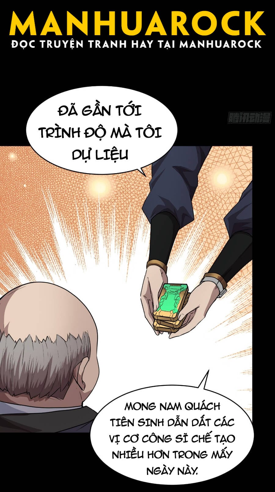 Truyện Tranh Tinh Giáp Hồn Tướng trang 5