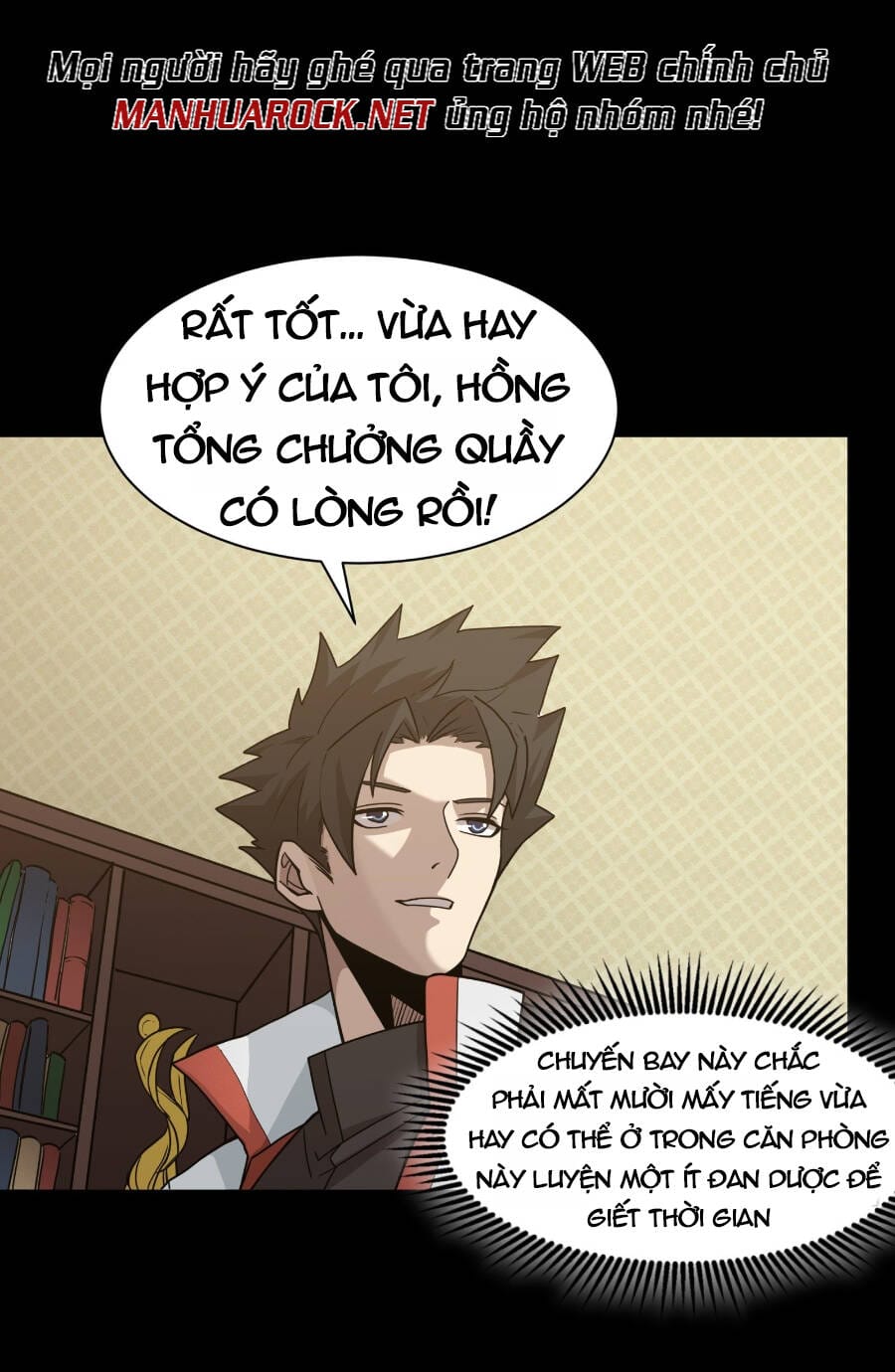 Truyện Tranh Tinh Giáp Hồn Tướng trang 5