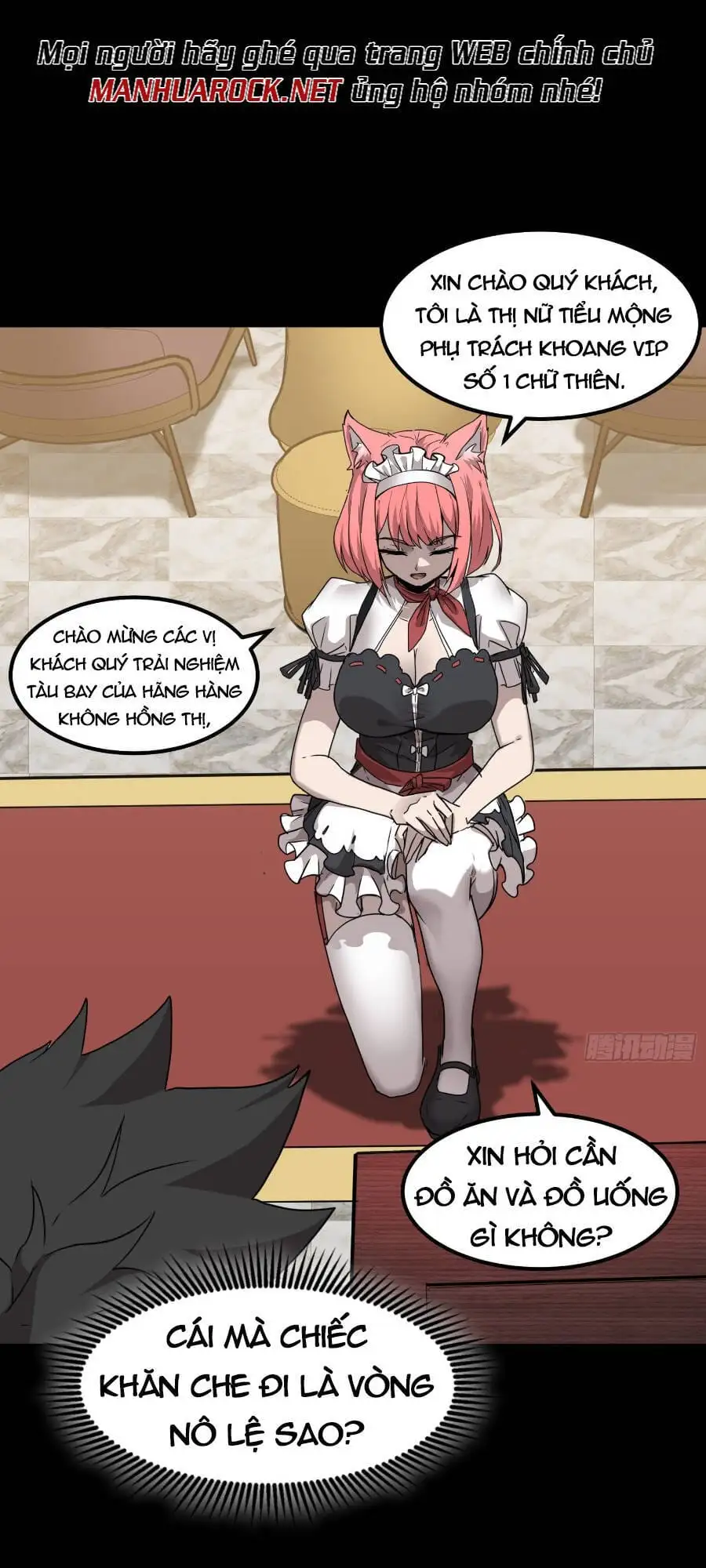 Truyện Tranh Tinh Giáp Hồn Tướng trang 5