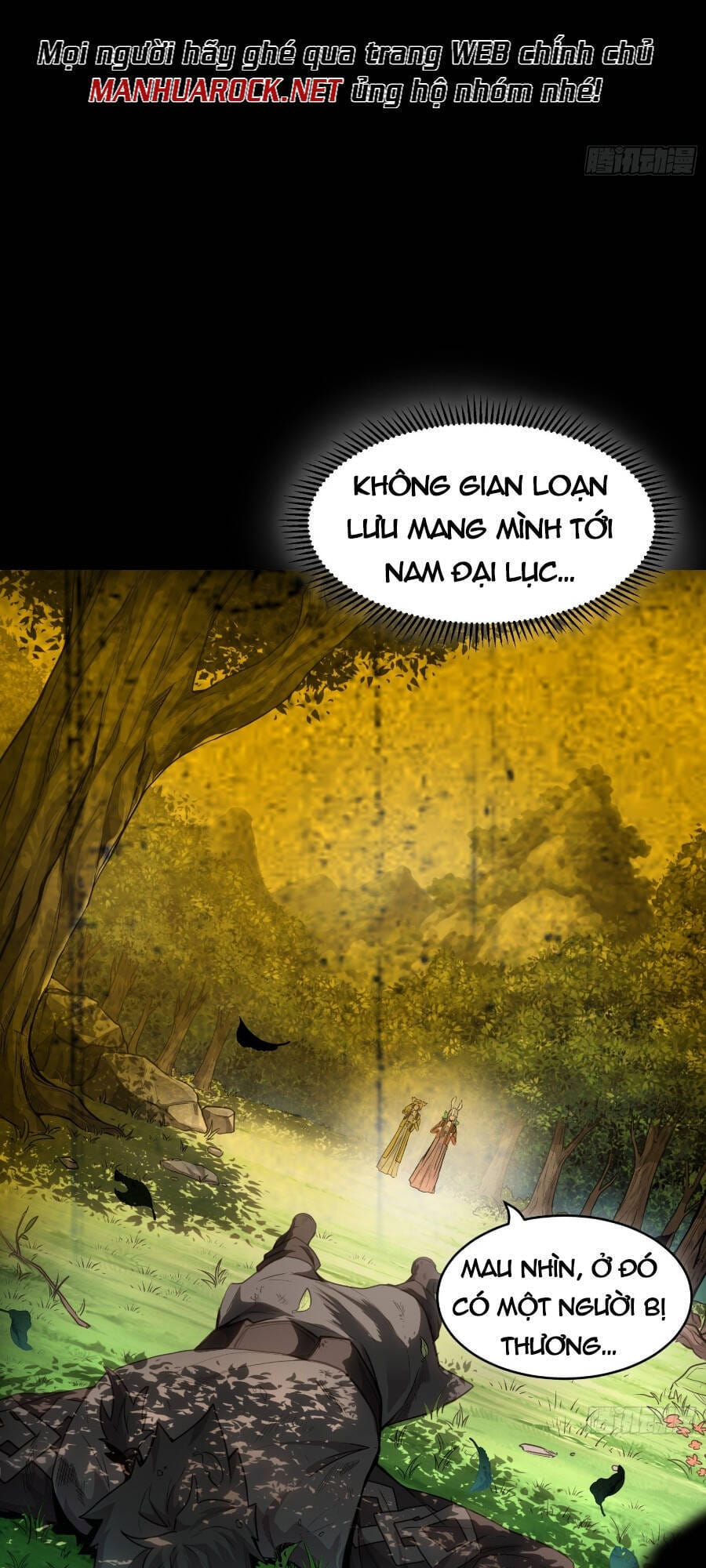 Truyện Tranh Tinh Giáp Hồn Tướng trang 5