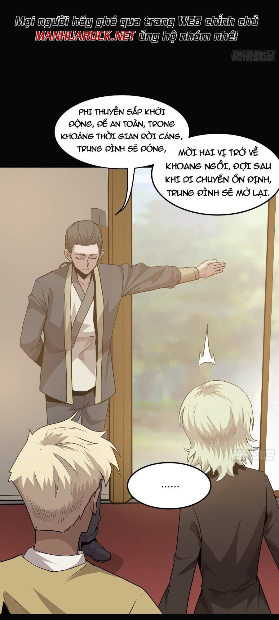 Truyện Tranh Tinh Giáp Hồn Tướng trang 5