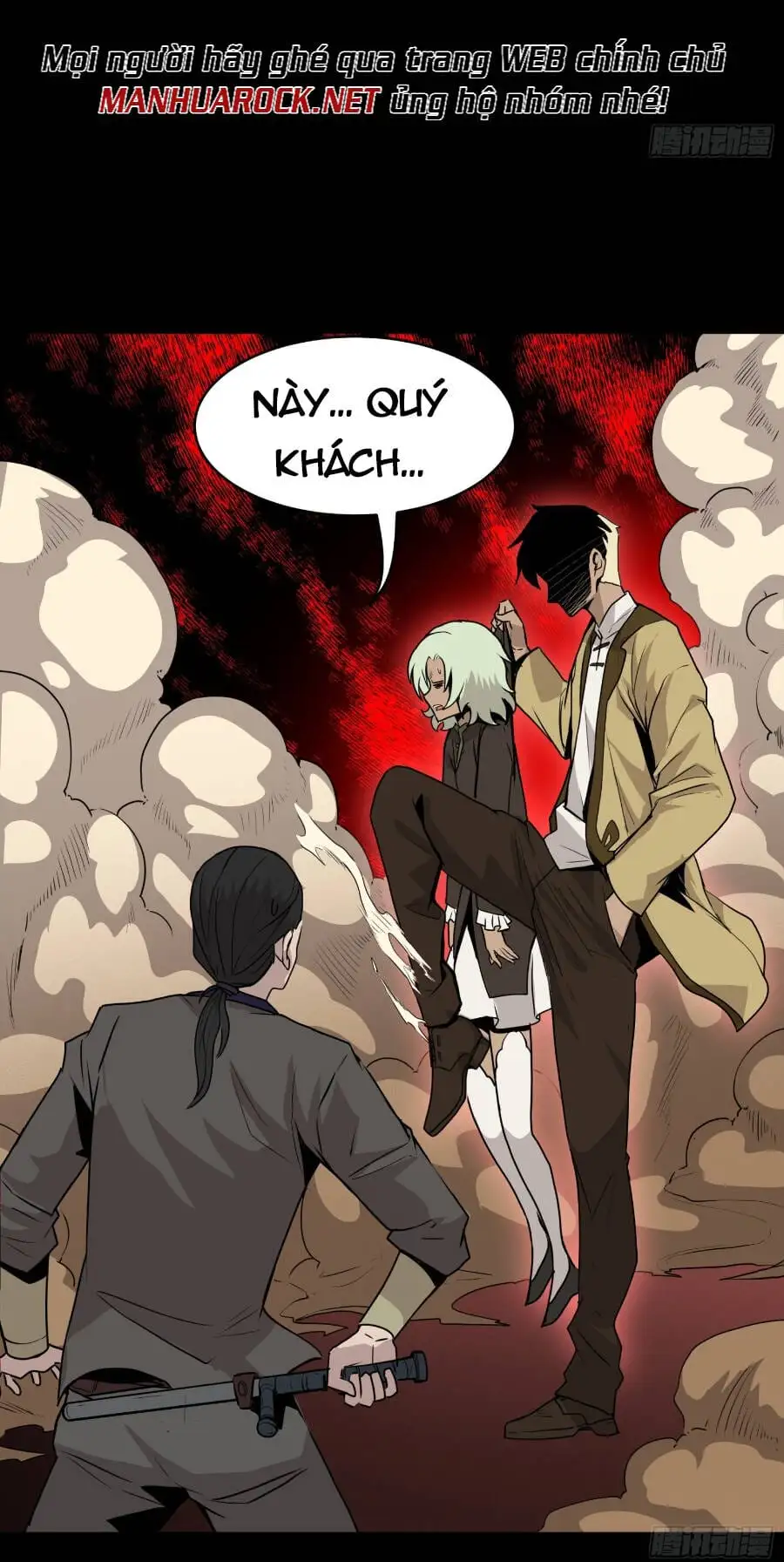 Truyện Tranh Tinh Giáp Hồn Tướng trang 5