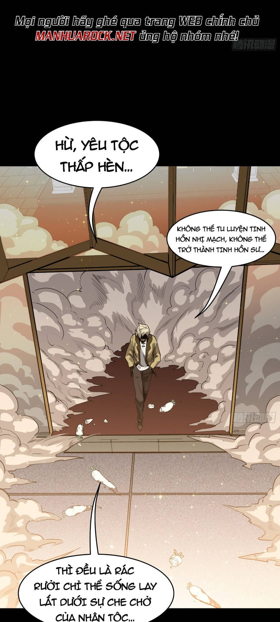 Truyện Tranh Tinh Giáp Hồn Tướng trang 5