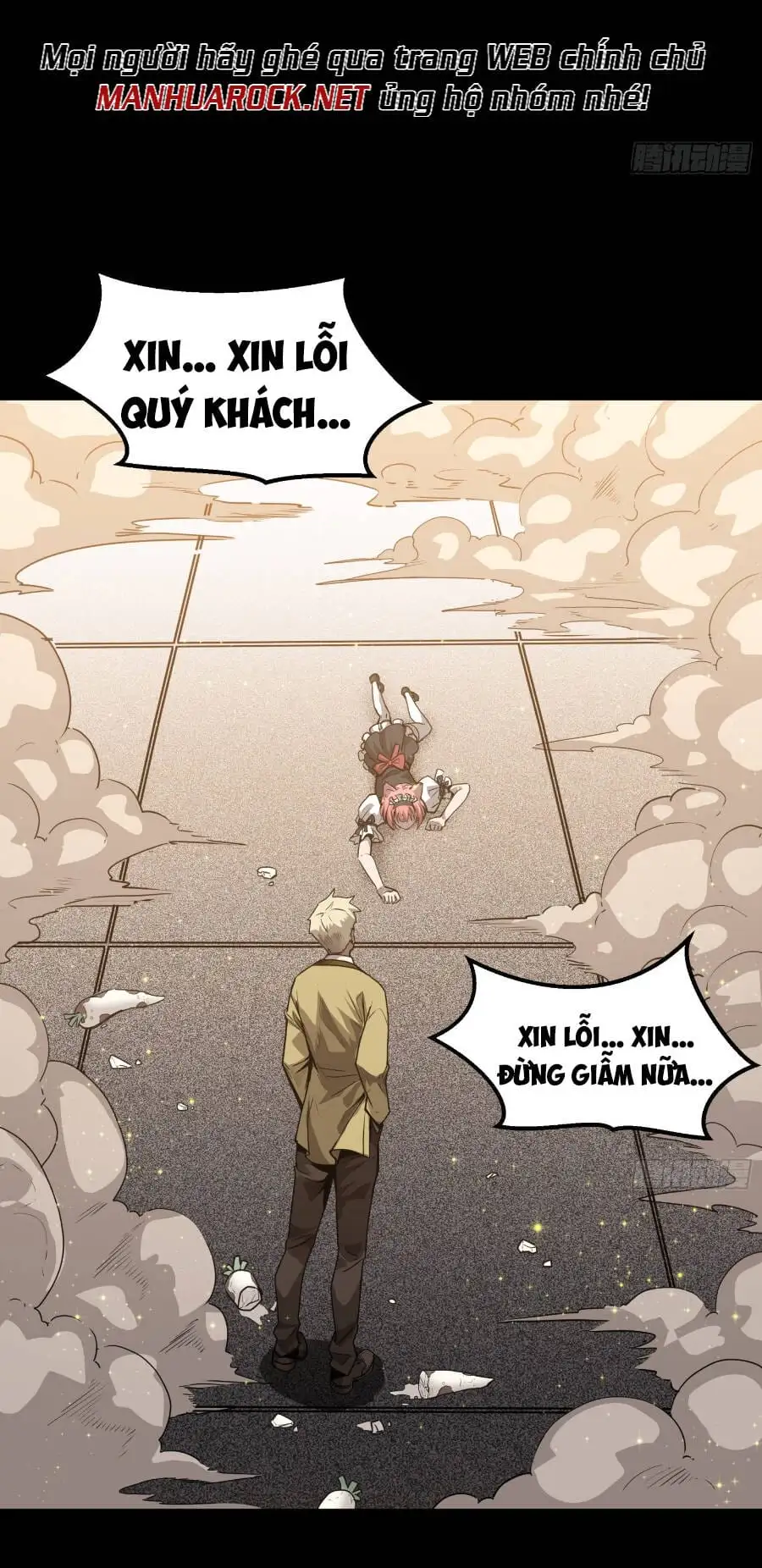 Truyện Tranh Tinh Giáp Hồn Tướng trang 5