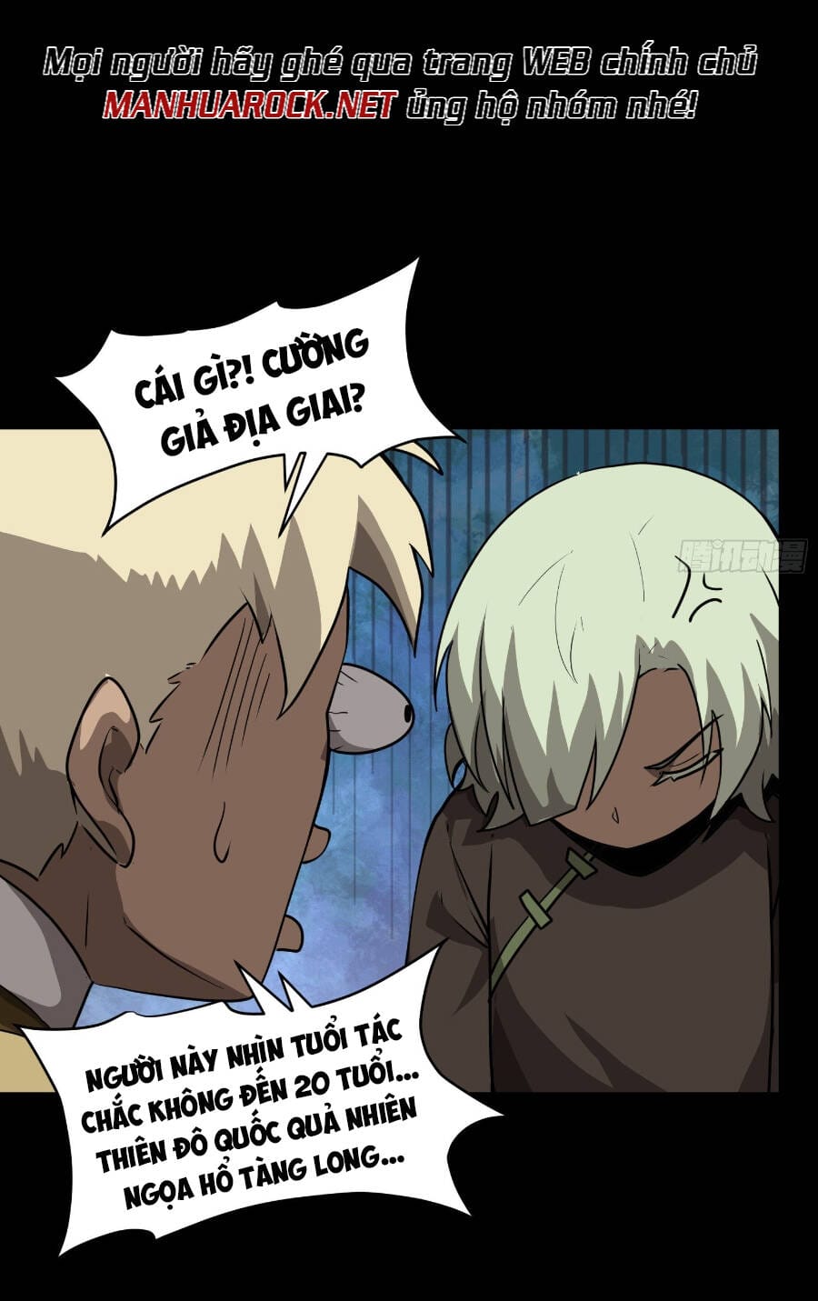 Truyện Tranh Tinh Giáp Hồn Tướng trang 5