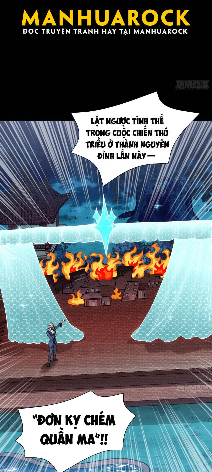 Truyện Tranh Tinh Giáp Hồn Tướng trang 5