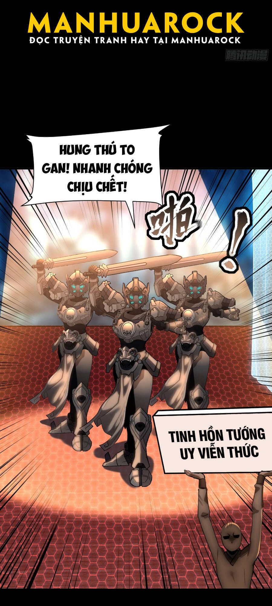 Truyện Tranh Tinh Giáp Hồn Tướng trang 5