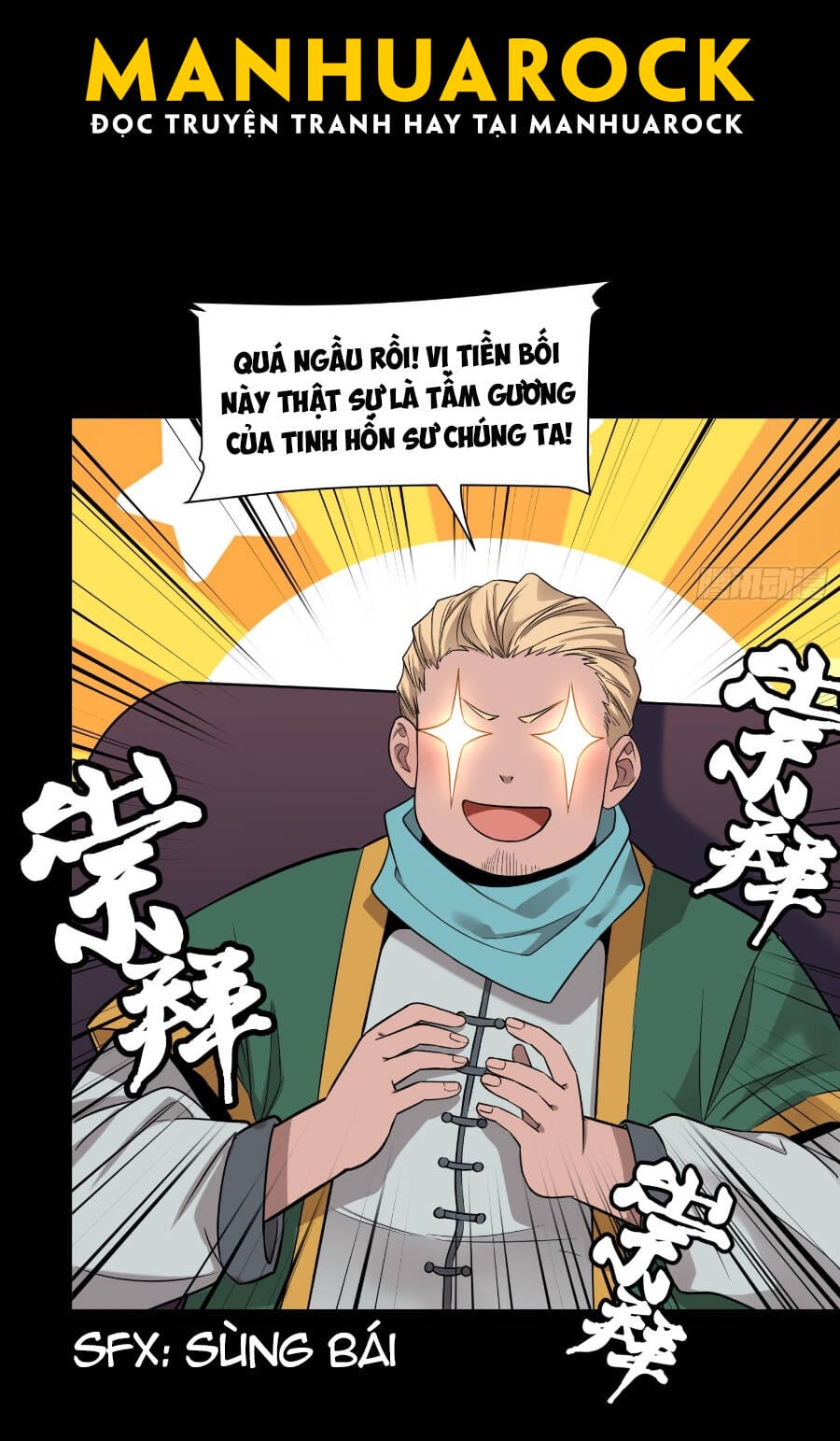 Truyện Tranh Tinh Giáp Hồn Tướng trang 5