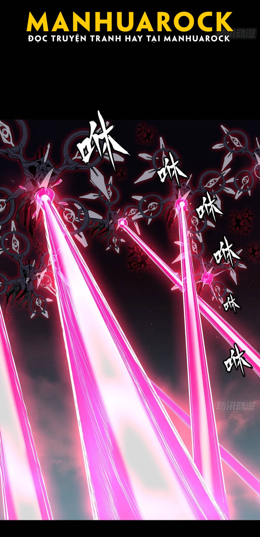 Truyện Tranh Tinh Giáp Hồn Tướng trang 5