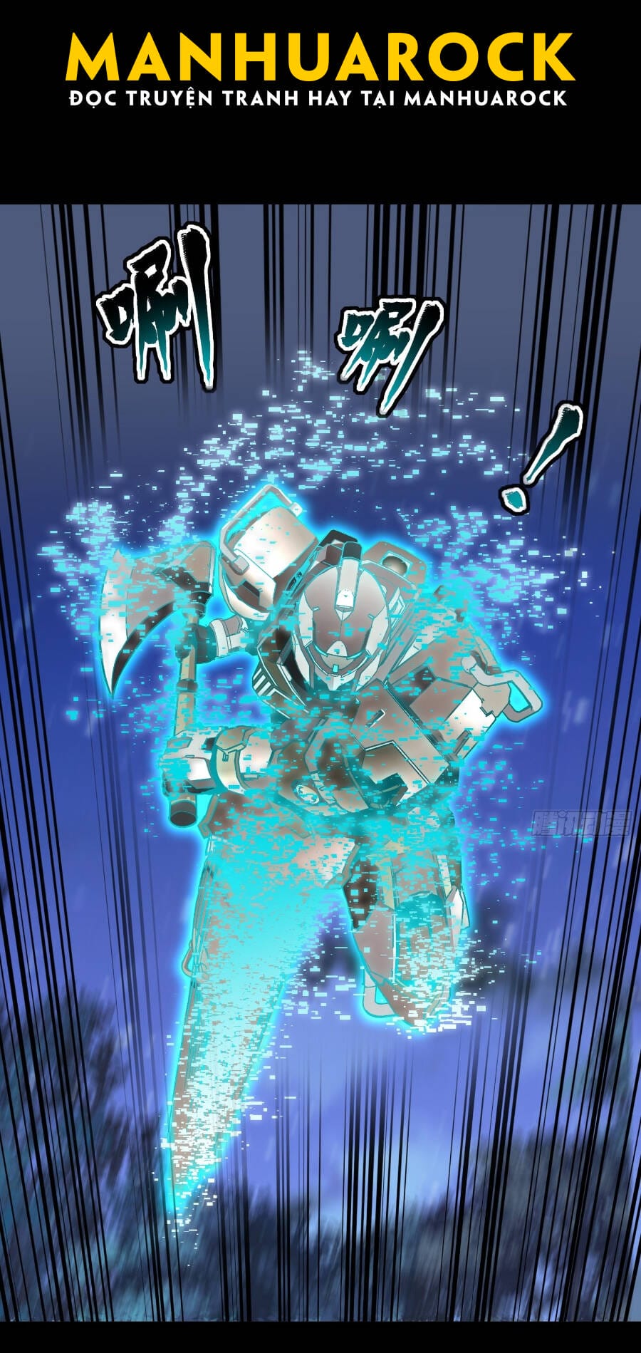 Truyện Tranh Tinh Giáp Hồn Tướng trang 5