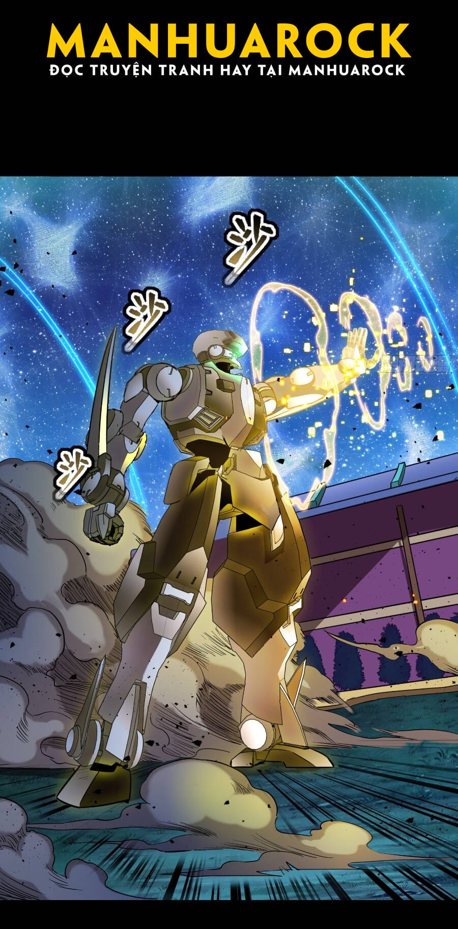 Truyện Tranh Tinh Giáp Hồn Tướng trang 5