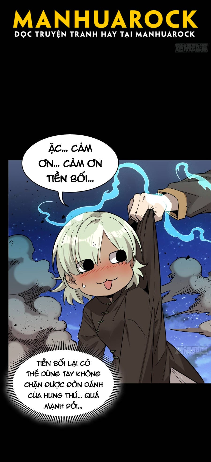 Truyện Tranh Tinh Giáp Hồn Tướng trang 5