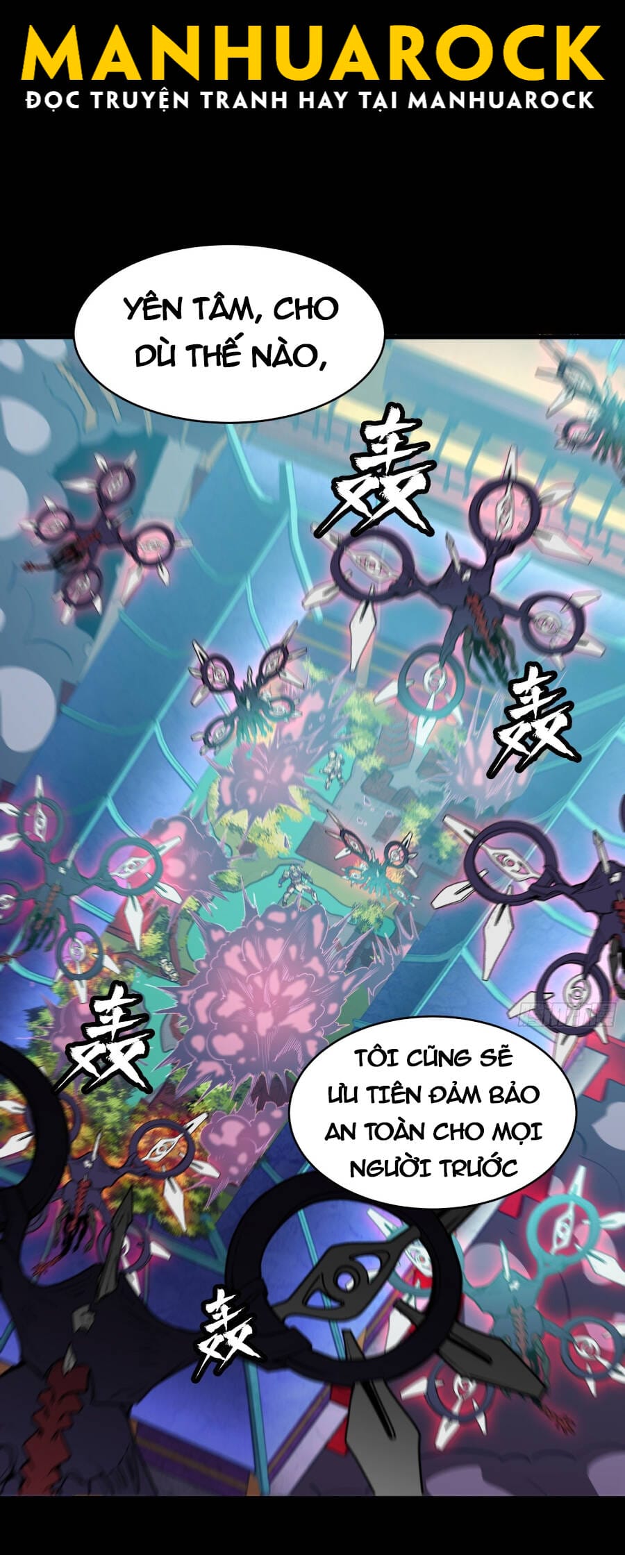 Truyện Tranh Tinh Giáp Hồn Tướng trang 5