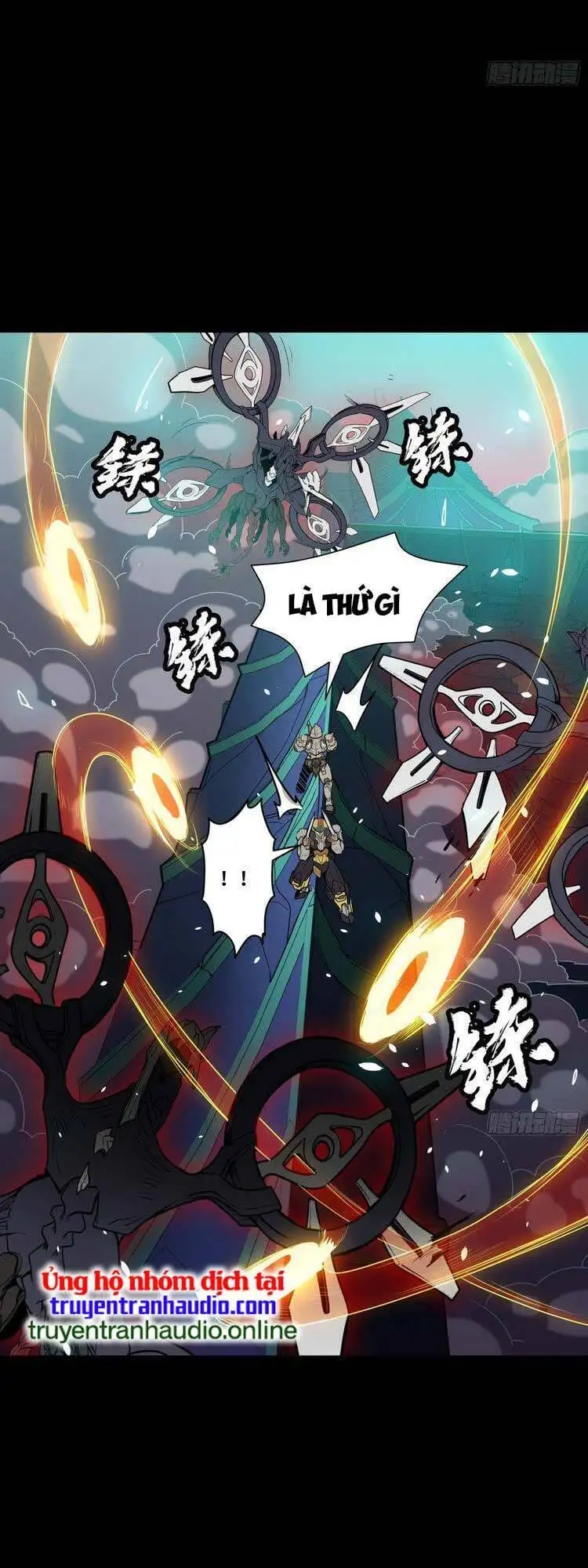 Truyện Tranh Tinh Giáp Hồn Tướng trang 5