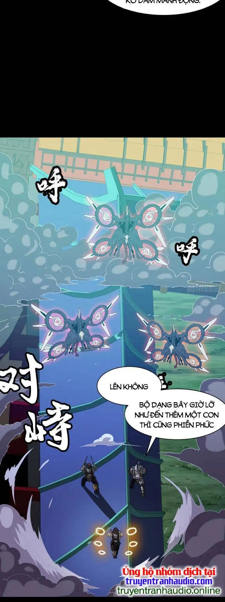 Truyện Tranh Tinh Giáp Hồn Tướng trang 5