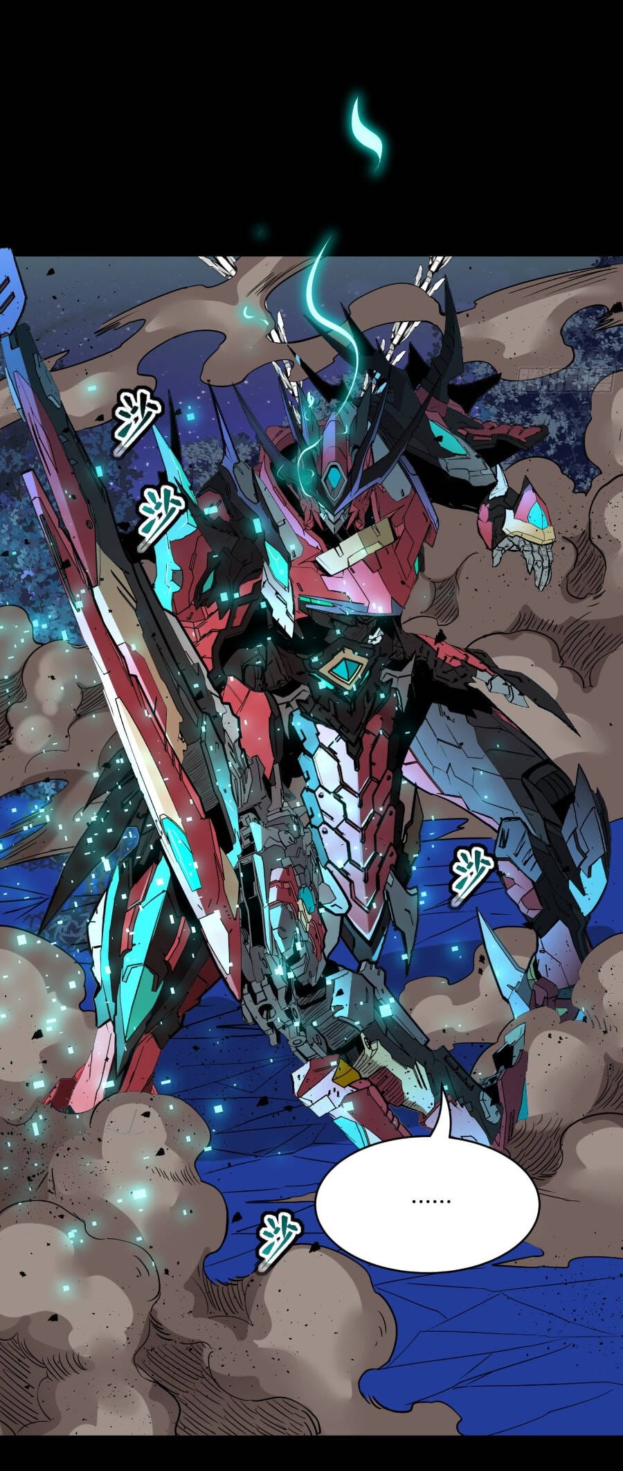 Truyện Tranh Tinh Giáp Hồn Tướng trang 5