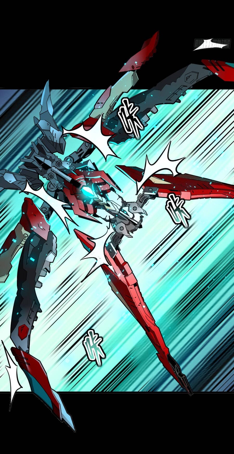 Truyện Tranh Tinh Giáp Hồn Tướng trang 5