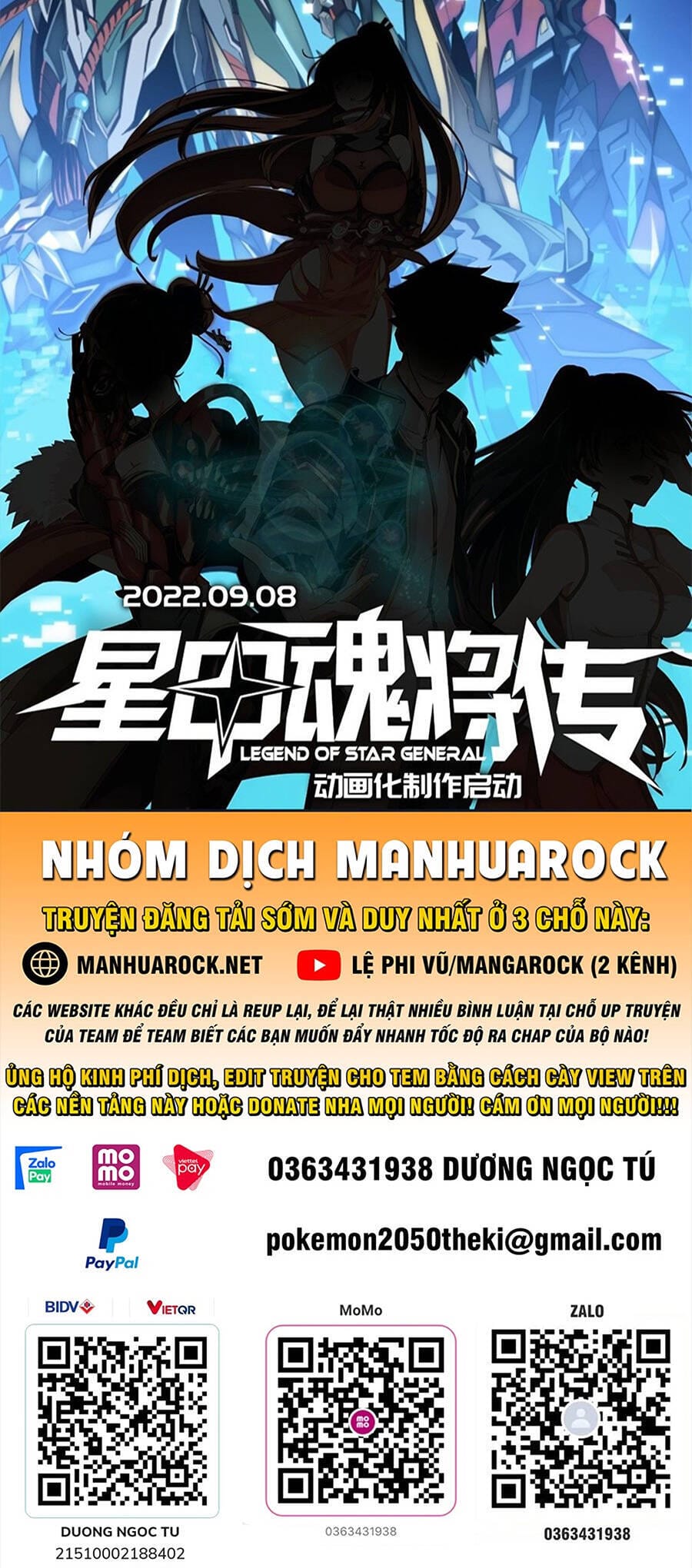 Truyện Tranh Tinh Giáp Hồn Tướng trang 5