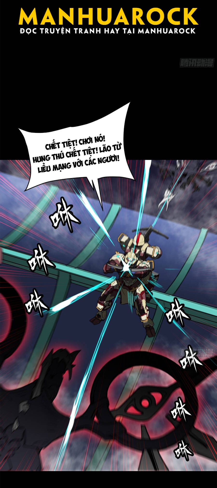 Truyện Tranh Tinh Giáp Hồn Tướng trang 5