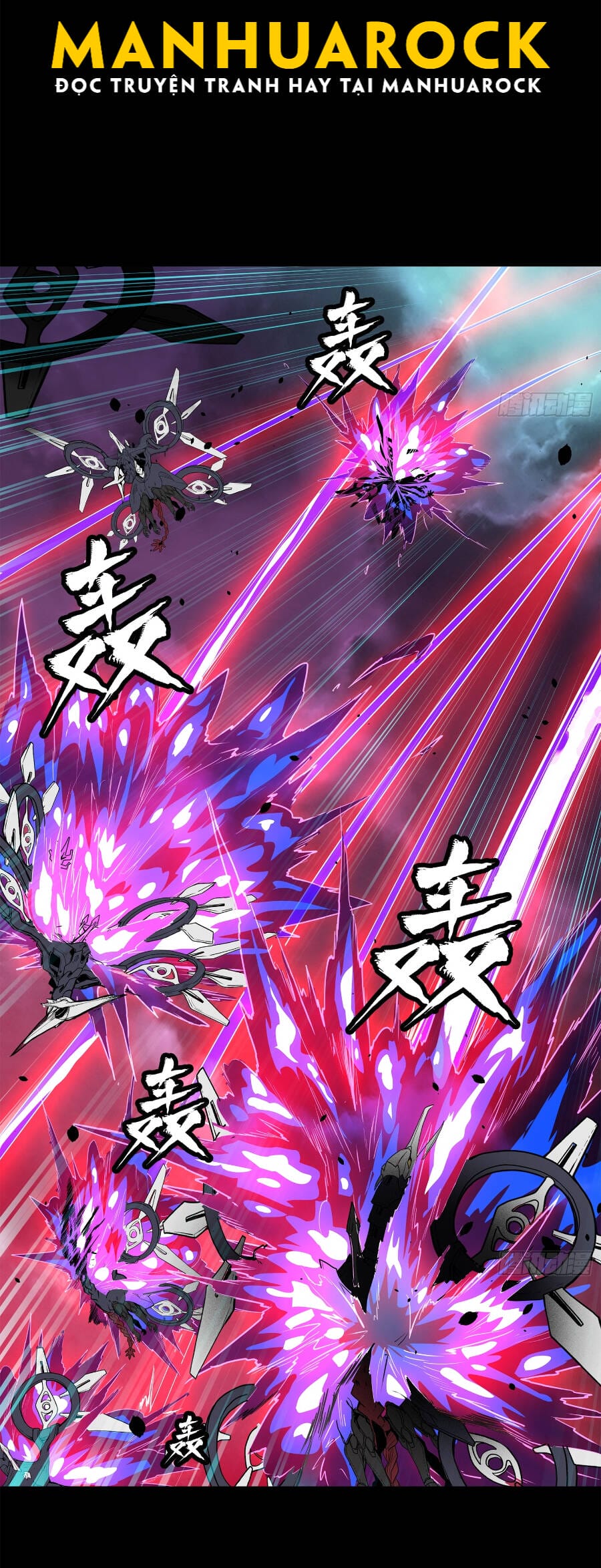 Truyện Tranh Tinh Giáp Hồn Tướng trang 5