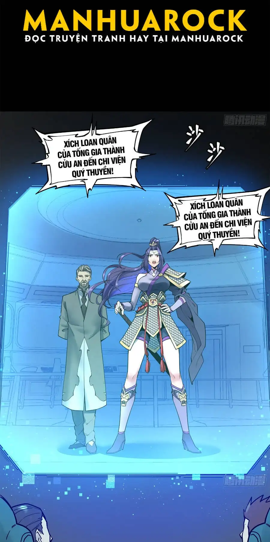 Truyện Tranh Tinh Giáp Hồn Tướng trang 5