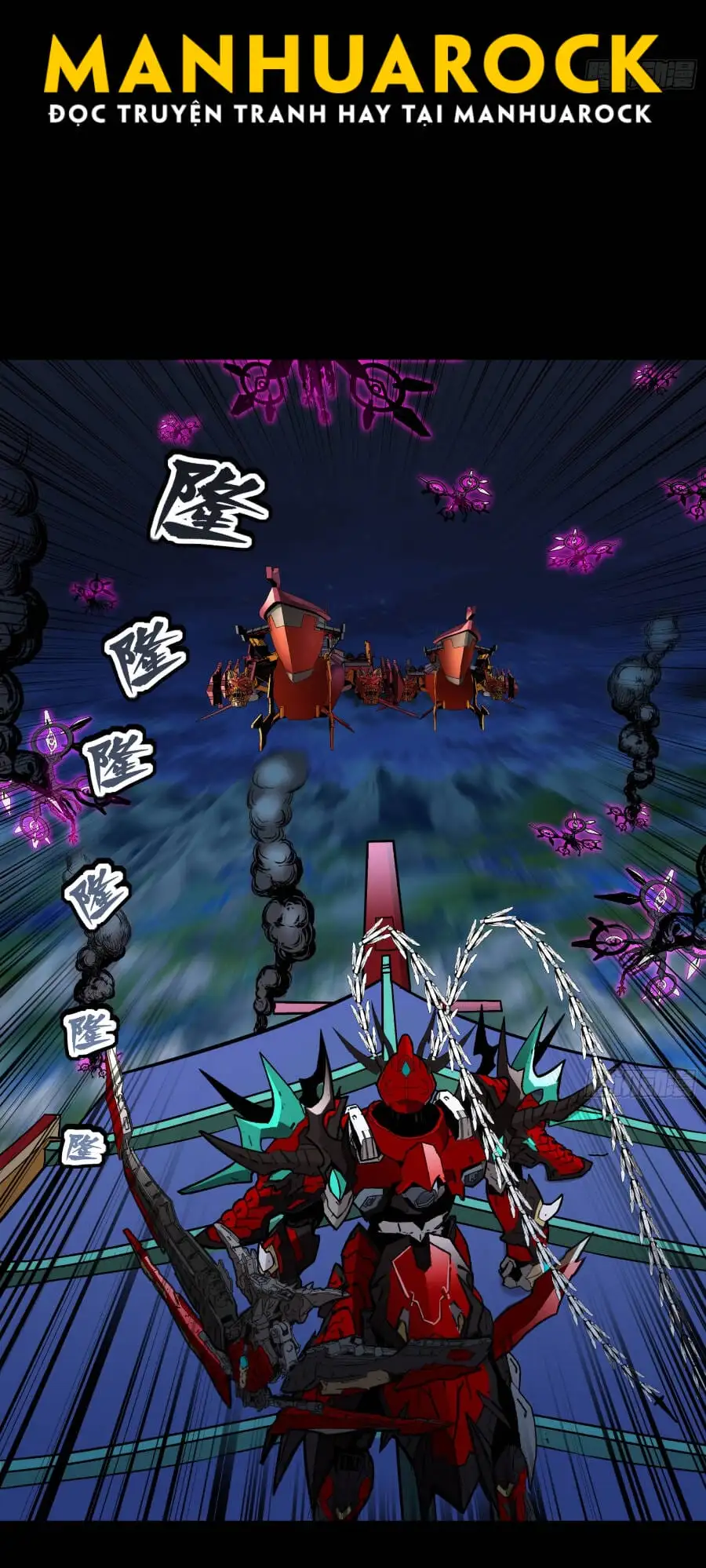 Truyện Tranh Tinh Giáp Hồn Tướng trang 5