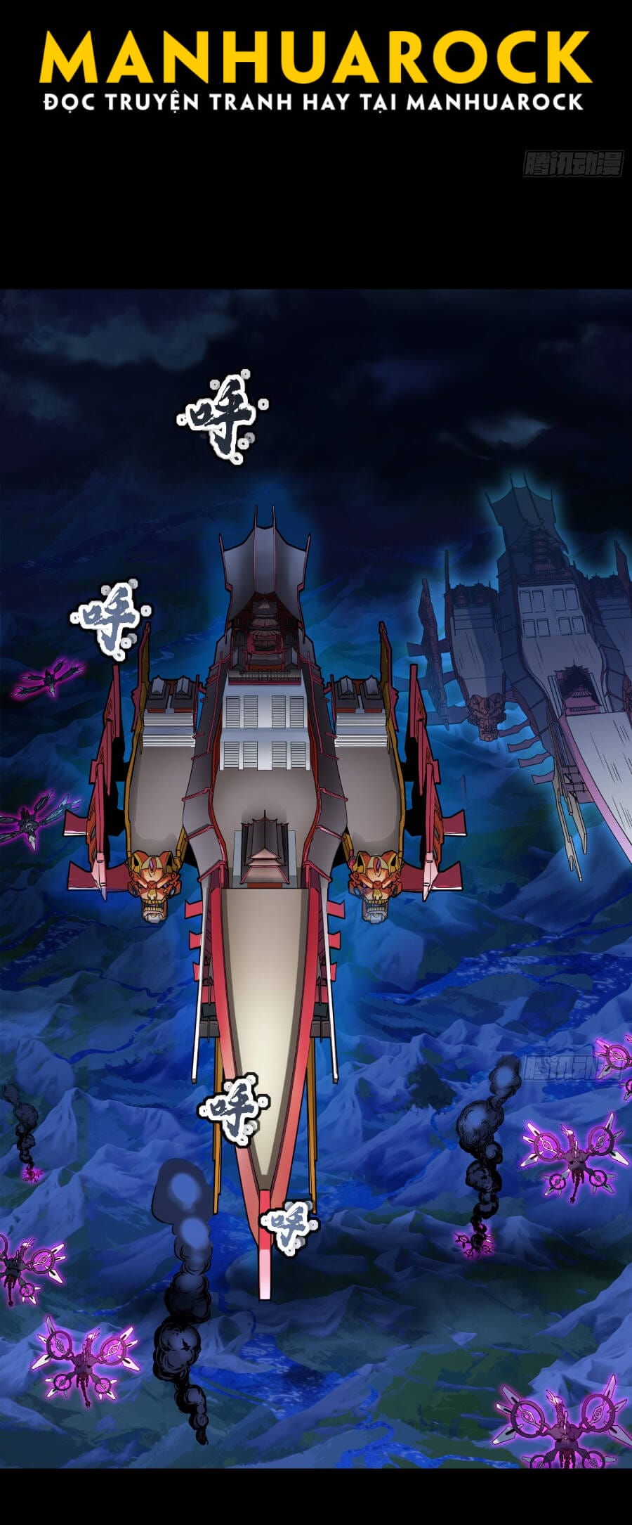 Truyện Tranh Tinh Giáp Hồn Tướng trang 5